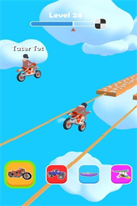 哪个轮子 哪个轮子