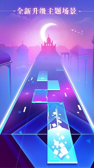 全民节奏新版 全民节奏新版