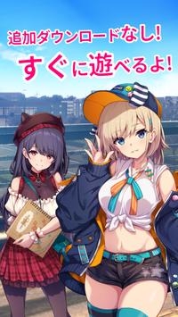 怪物派遣公司 怪物派遣公司