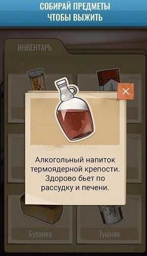 霍斯哥监狱生存 霍斯哥监狱生存