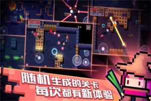 元气骑士 元气骑士