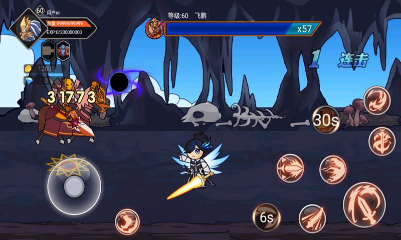 阿拉德勇者破解版