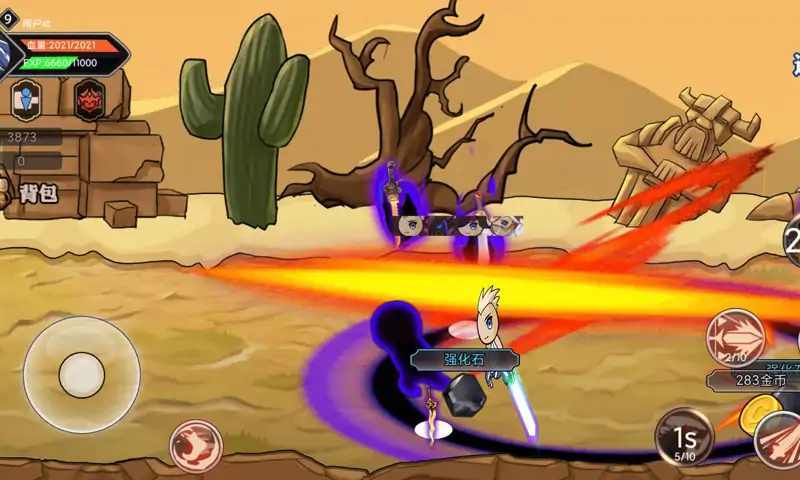 阿拉德勇者破解版