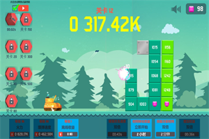 数字坦克挂机世界