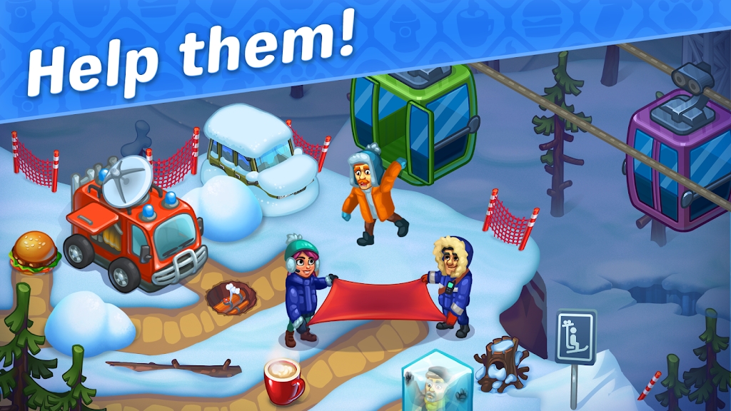 救援队时间管理