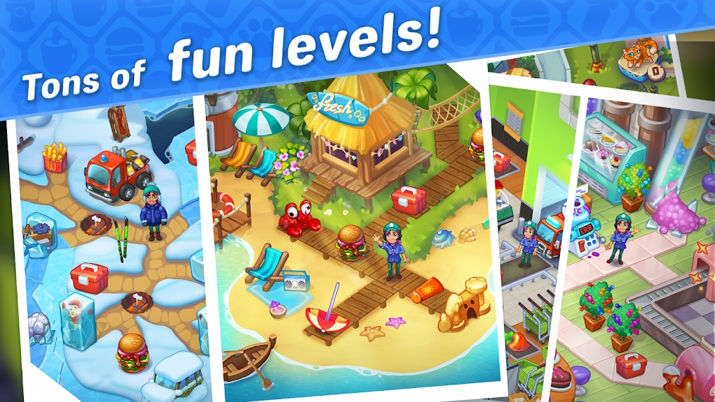 救援队时间管理