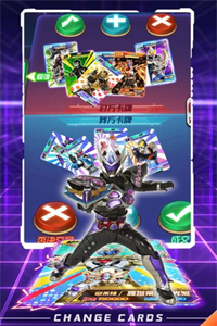 换走你的ur卡奥特曼