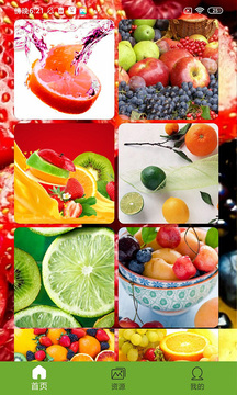 水果壁纸主题app.jpg