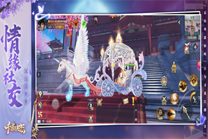 千古玦恋 千古玦恋