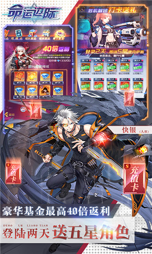 命运边际(挂机GM扶持) 命运边际(挂机GM扶持)