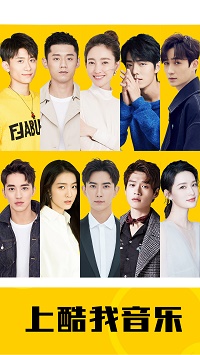 酷我音乐.jpg 酷我音乐.jpg