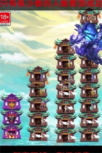 小兵战场 小兵战场