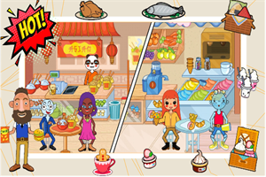 托卡世界大别墅