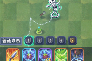 植物大战僵尸2聚能山竹 植物大战僵尸2聚能山竹