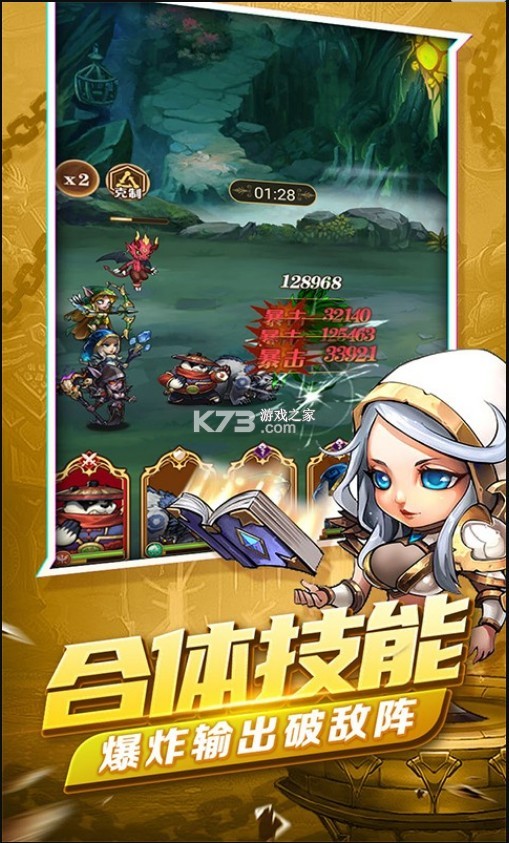 天子令(挂机爆红包) 天子令(挂机爆红包)