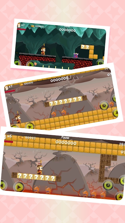 小悟空丛林冒险