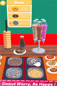 快餐美食模拟器