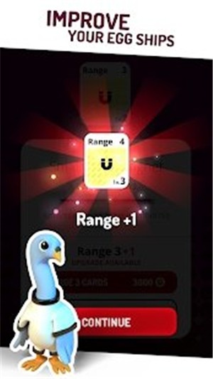 太空蛋船 太空蛋船