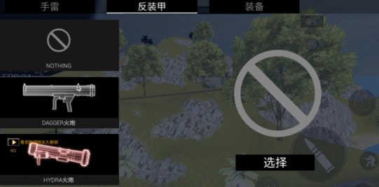 全面战争星战模拟器 全面战争星战模拟器