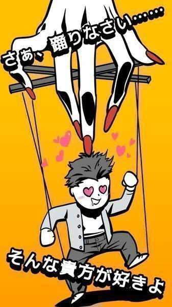 这次我花心也可以吗汉化版