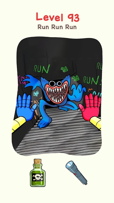 脑洞大闯关 脑洞大闯关