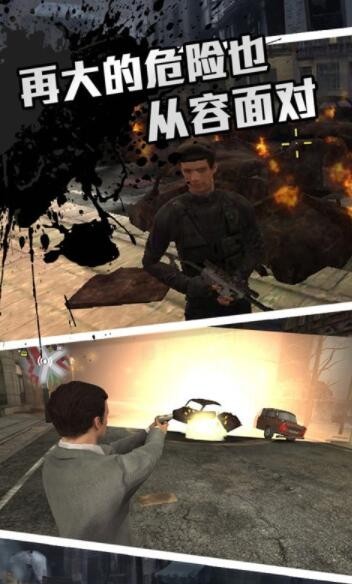 圣枪英雄传 圣枪英雄传