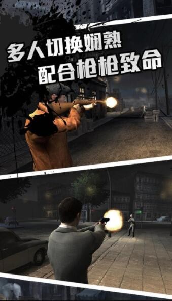 圣枪英雄传 圣枪英雄传