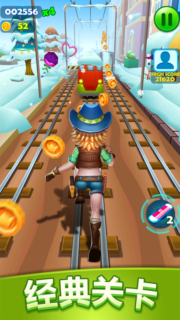 隧道逃亡 隧道逃亡