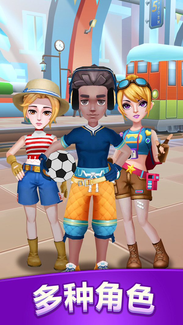 隧道逃亡 隧道逃亡