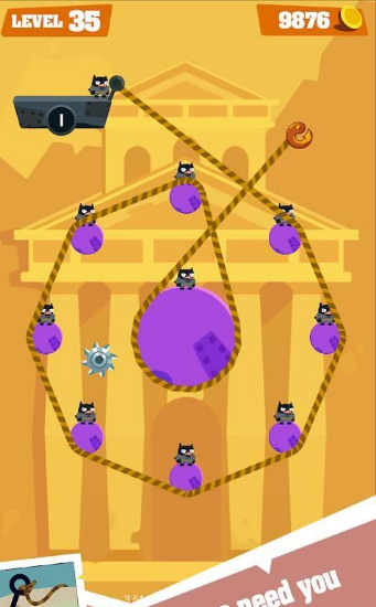 缆绳探险 缆绳探险