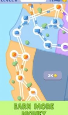 城市连接交通控制 城市连接交通控制