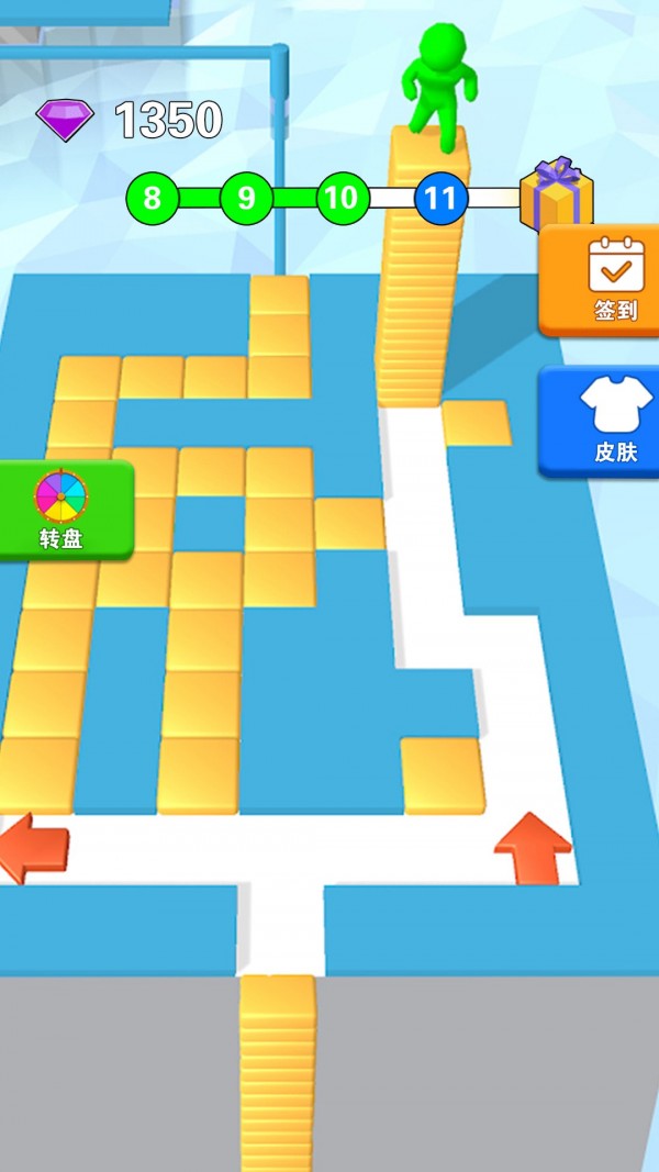 我要狂飙一路 我要狂飙一路