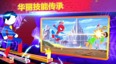 火柴人格斗冠军 火柴人格斗冠军