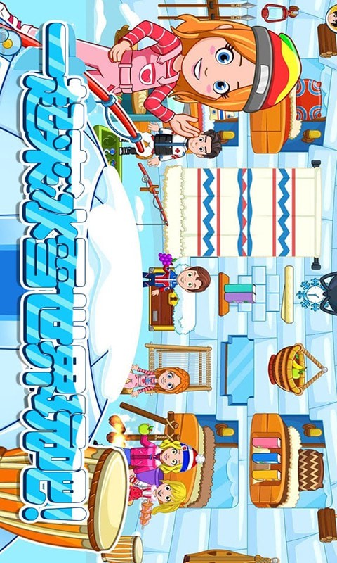 托卡迷你城市滑雪人 托卡迷你城市滑雪人