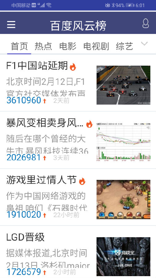 猪悠悠浏览器软件.jpg 猪悠悠浏览器软件.jpg