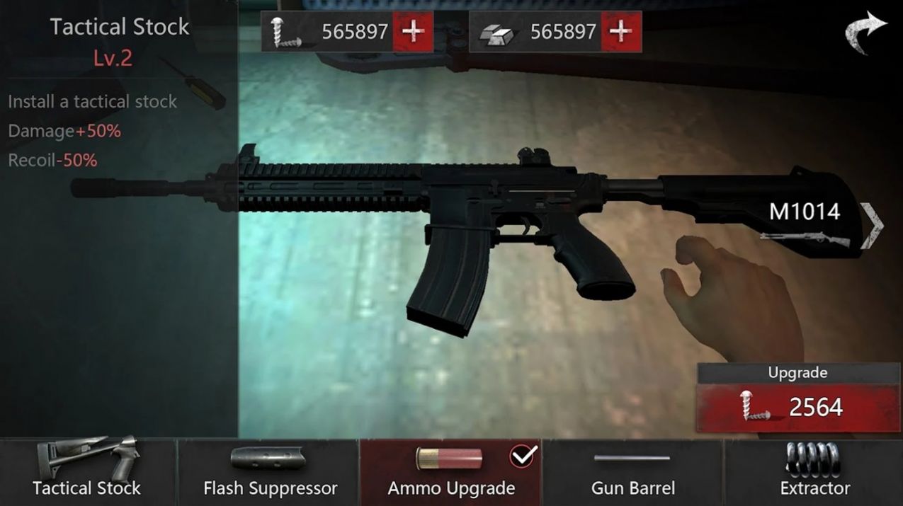 无尽的梦魇医院 无尽的梦魇医院