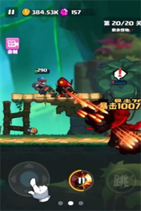 直到黎明 直到黎明