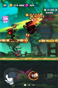 直到黎明 直到黎明