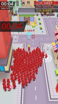 欢乐城市大战 欢乐城市大战