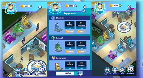 曼城自由式学院 曼城自由式学院