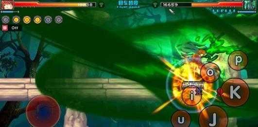 幻想纹章破解版