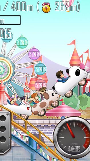 登山赛车之天朝历险破解版