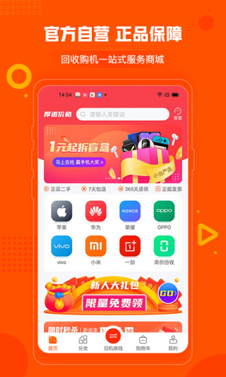 小当严选.jpg 小当严选.jpg