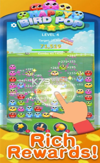 快乐小鸟火柴鸟