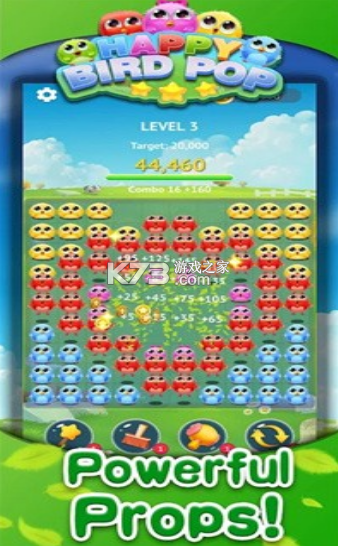 快乐小鸟火柴鸟