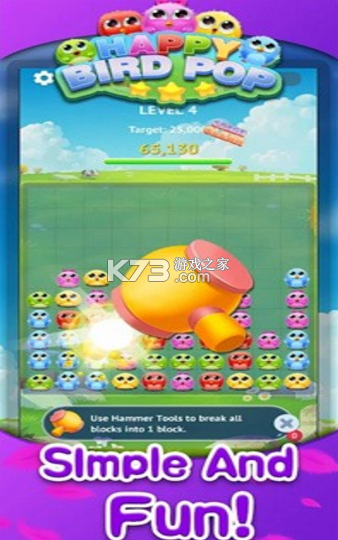 快乐小鸟火柴鸟