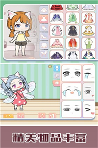 魔法彩妆芭比公主 魔法彩妆芭比公主