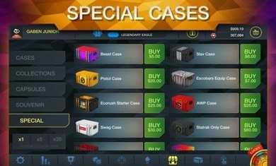 CSGO开箱模拟器