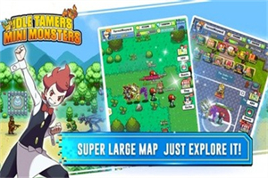 闲置训练师迷你怪兽