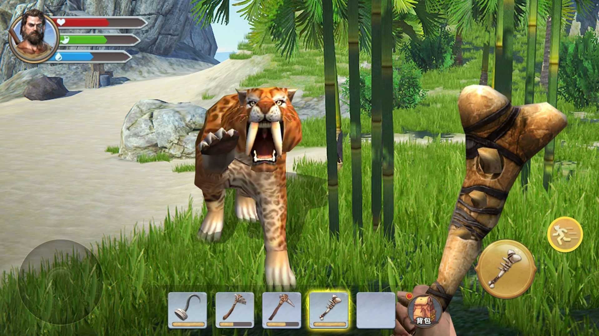 荒岛余生 荒岛余生